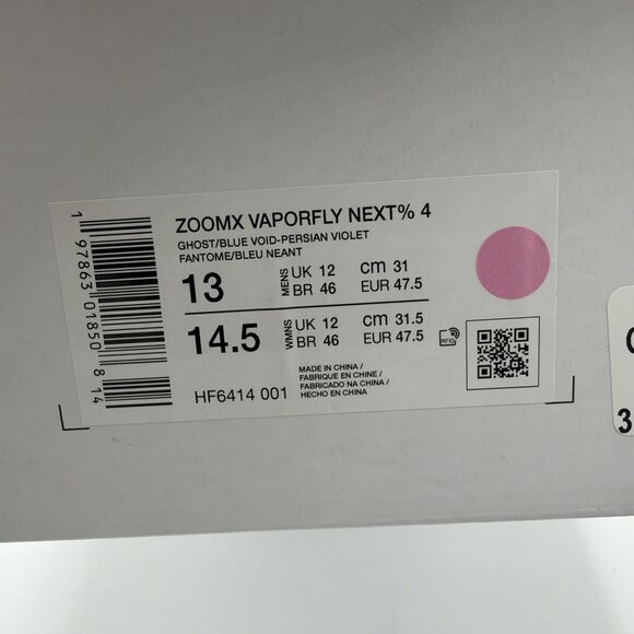 Nike Men's  Vaporfly 4 Road Running Shoes  13 Nwb No Lid - Picture 6 of 6